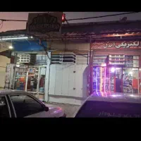 رهن مغاز ۱۰ متری بازارچه منبع اب