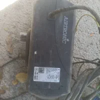 بخاری درجانفتی