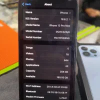 13promax|موبایل|ماکو, |دیوار