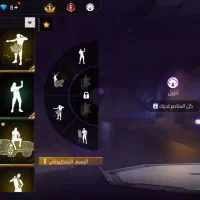 اکانت فری فایر|کنسول، بازی ویدئویی و آنلاین|ایذه, |دیوار