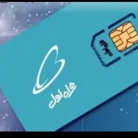 خط همراه اول رند.                   1111 900 0912