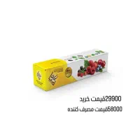 پخش زند(محصولات یکبار مصرف سفره و زباله و فریزر|ظروف نگهدارنده، پلاستیکی، یک‌بارمصرف|شیراز, شهرک قمشه|دیوار