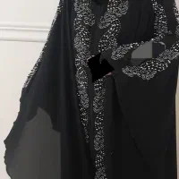 عبا
