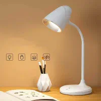 چراغ مطالعه شارژی