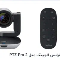 دوربین کنفرانس کم کارکرد.فروش به دلیل تغییر شغل