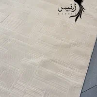 فرش والریا نسکافه ای