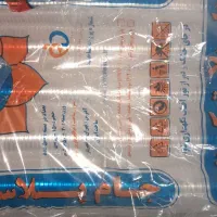 لیوان یکبارمصرف