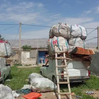 خرید ضایعات دهلران