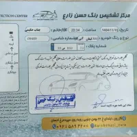 لیفانx60 مدل ۹۳|خودرو سواری و وانت|شیراز, شهرک امیر کبیر|دیوار