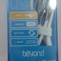 کابل شارژ  Micro برند beyond