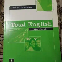 کتاب آموزش زبان