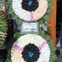 اجاره تاج گل مصنوعی خیریه|خدمات پذیرایی، مراسم|تهران, امیریه|دیوار