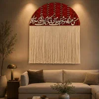 تابلو و دیوار کوب