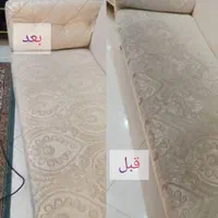 مبل شویی درمنزل بادستگاه آلمانی و موادنانو ایتالیا|خدمات نظافت|اهر, |دیوار