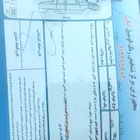 اریسان۲ مدل۱۴۰۲|خودرو سواری و وانت|بندرعباس, |دیوار