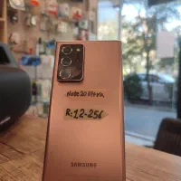 samsung note20 ultra ram12