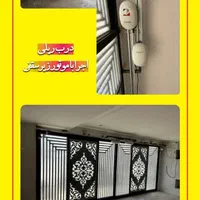 کرکره برقی /ریلی /سکوریت /جک پارکینگی /شیشه ای|مصالح و تجهیزات ساختمان|یزد, |دیوار