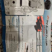 پژو پارس TU5 مدل ۹۹