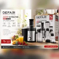 آبمیوه گیری مارک دفاری نیم صنعتی مخلوط کن عصاره