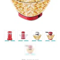 پفیلا ساز dps