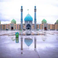 سفر به قم و جمکران