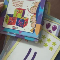 ساعت آموزشی. سکه های چوبی و کارت اعداد|لوازم التحریر|ساوه, |دیوار