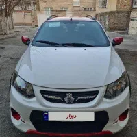 کوییک R 1401