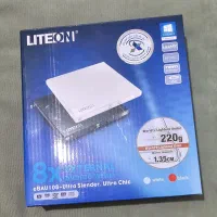 درایو نوری اکسترنال لایت آن