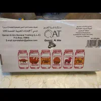 پک ادویه جات عماراتی