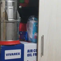 سبزی خردکن سالم