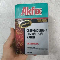 چسب کاغذ دیواری آکفیکس ترکیه