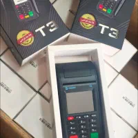 کـارتـخوان مناسب دستفروشان و تمامی مشاغل