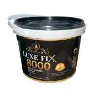 چسب کفپوش خمیری چسب  قرنیز  چسب ماربل شیت ترموال|عمده‌فروشی|تهران, دریاچه شهدای خلیج فارس|دیوار
