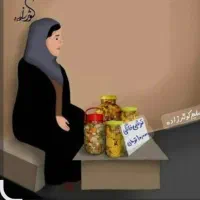 پنج شنبه دلی|فعالیت داوطلبانه|مشهد, ایثار|دیوار