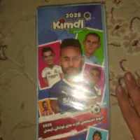 البوم کیمدی ۲۰۲۵