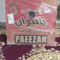 بخاری دودکشی