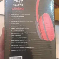هدفون p47