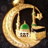 پلاک طلا خانه خدا|جواهرات|اصفهان, شیخ اشراق|دیوار