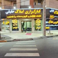 زمین امتداد بلوار مجیدیه و الهیه فاز ۲ الهیه(حقیقی