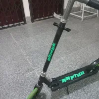 اسکوتر