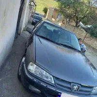 پارس سفارشی