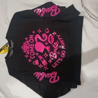 دورس|لباس|بهارستان, |دیوار