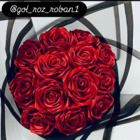 دسته گل