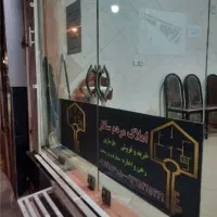 اجاره-خانه-راه-جدا