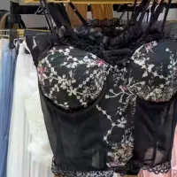 تاب کاملا نو