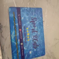 ده جلسه بلیط استخر امیرکبیر