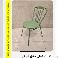 صندلی ریچارد مناسب برای منزل کافه رستوران|صندلی و نیمکت|تهران, شهرک غرب|دیوار