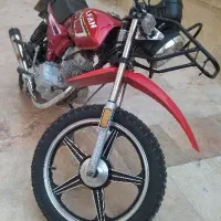 موتور شکاری ۱۵۰