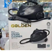 بخارشور golden