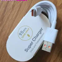 کابل شارژ 120 وات سوپر فست ثانیه شمار